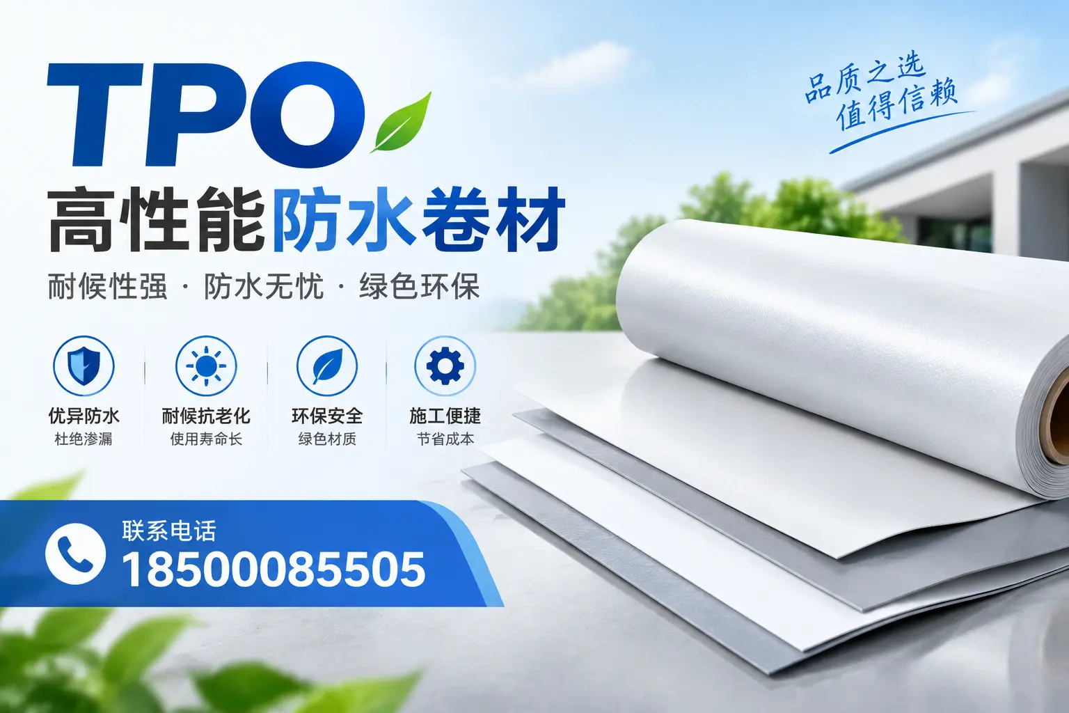 tpo的创新应用案例，启发韶关企业新思路