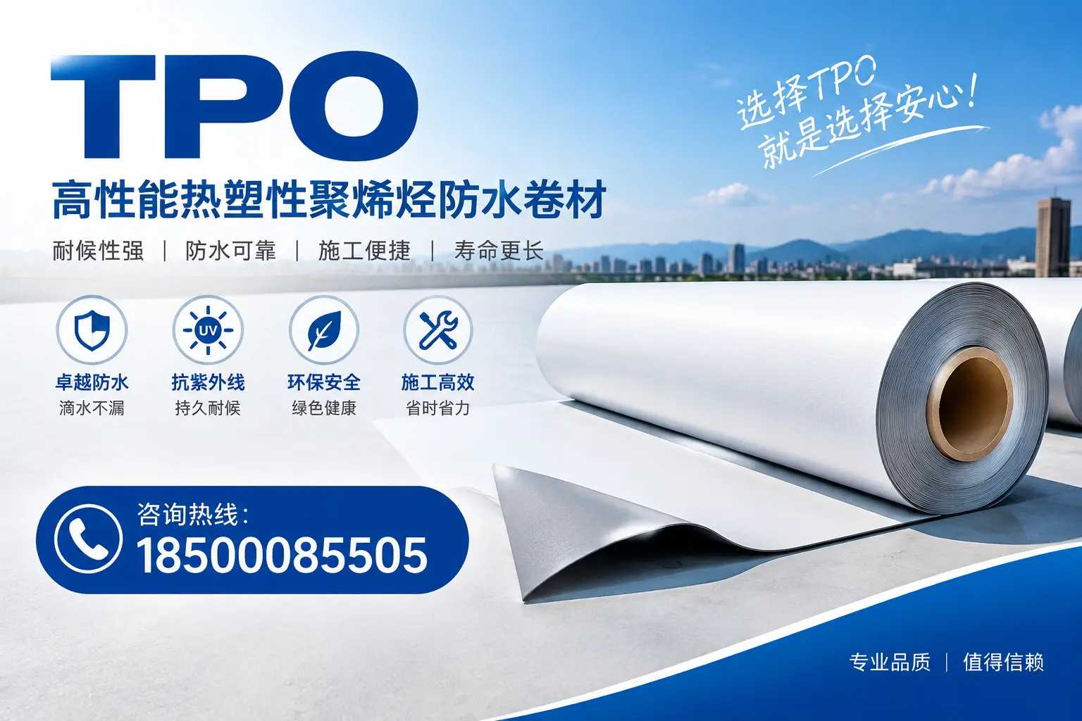 tpo的安装与维护指南，提升韶关企业使用效率